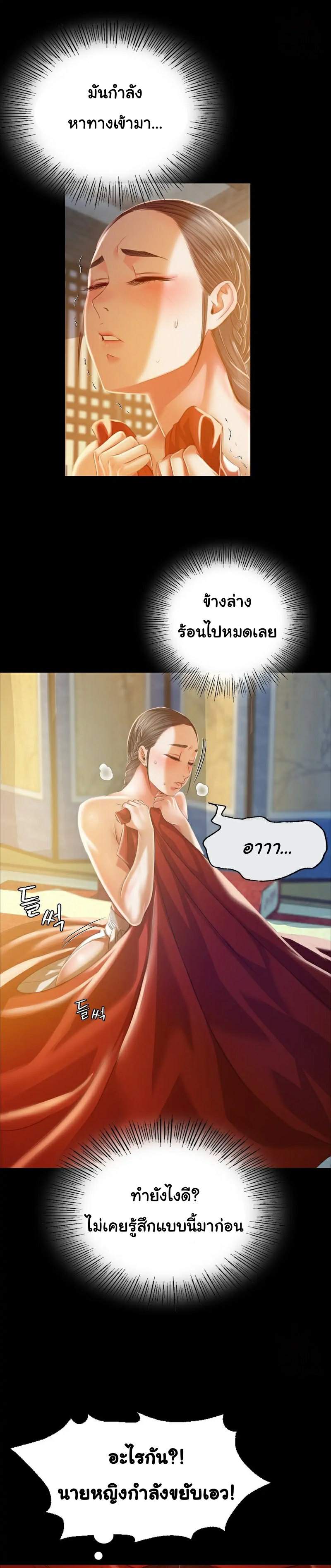 0030.jpg