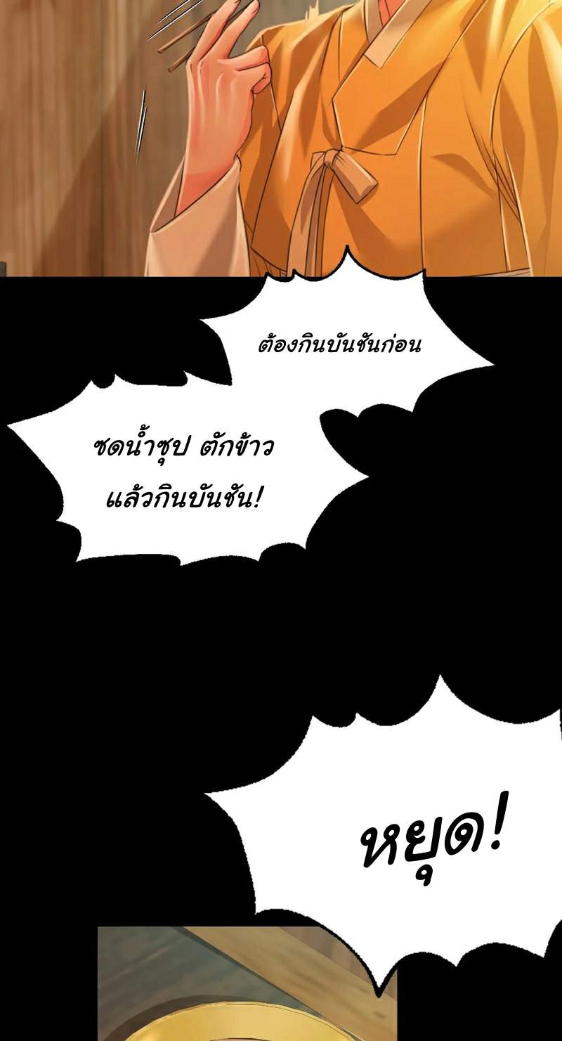 0025.jpg