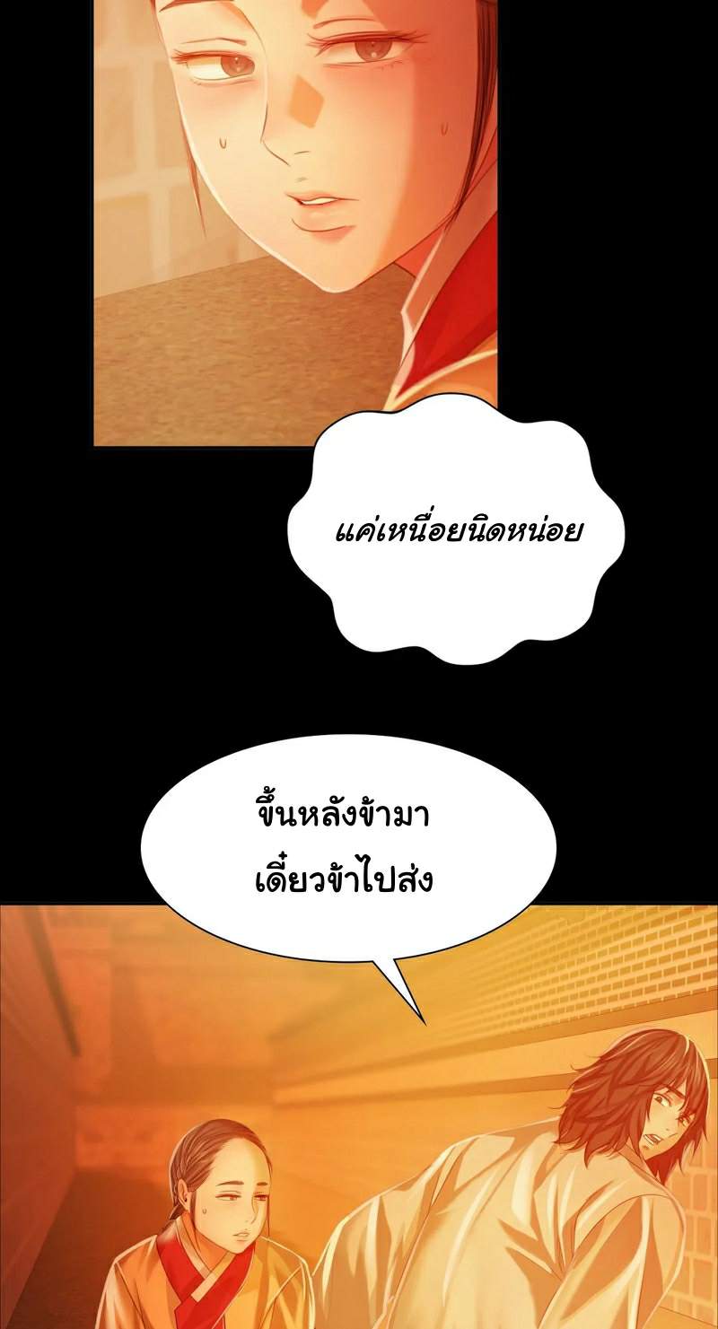0050.jpg