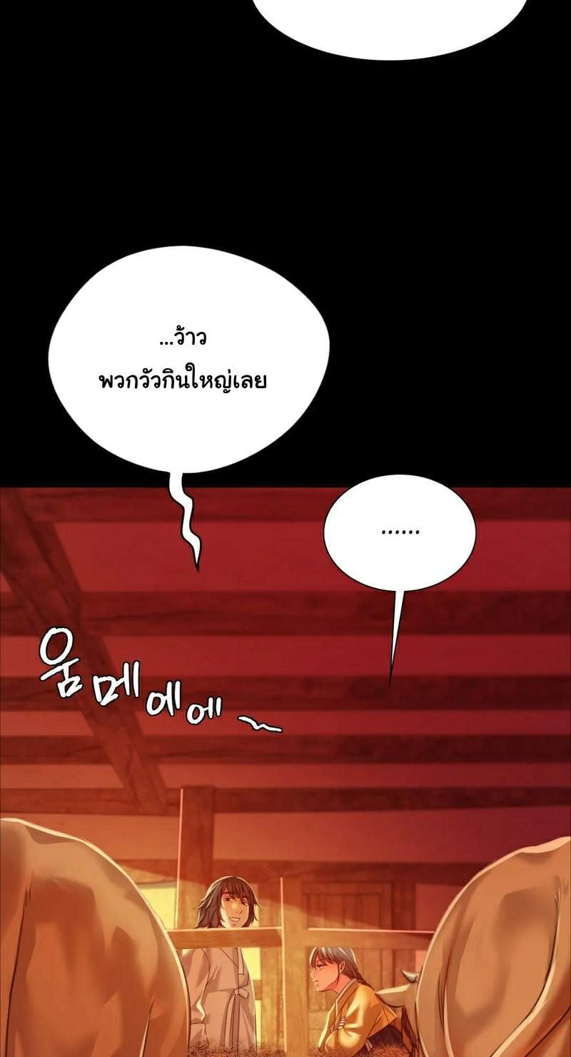 0080.jpg