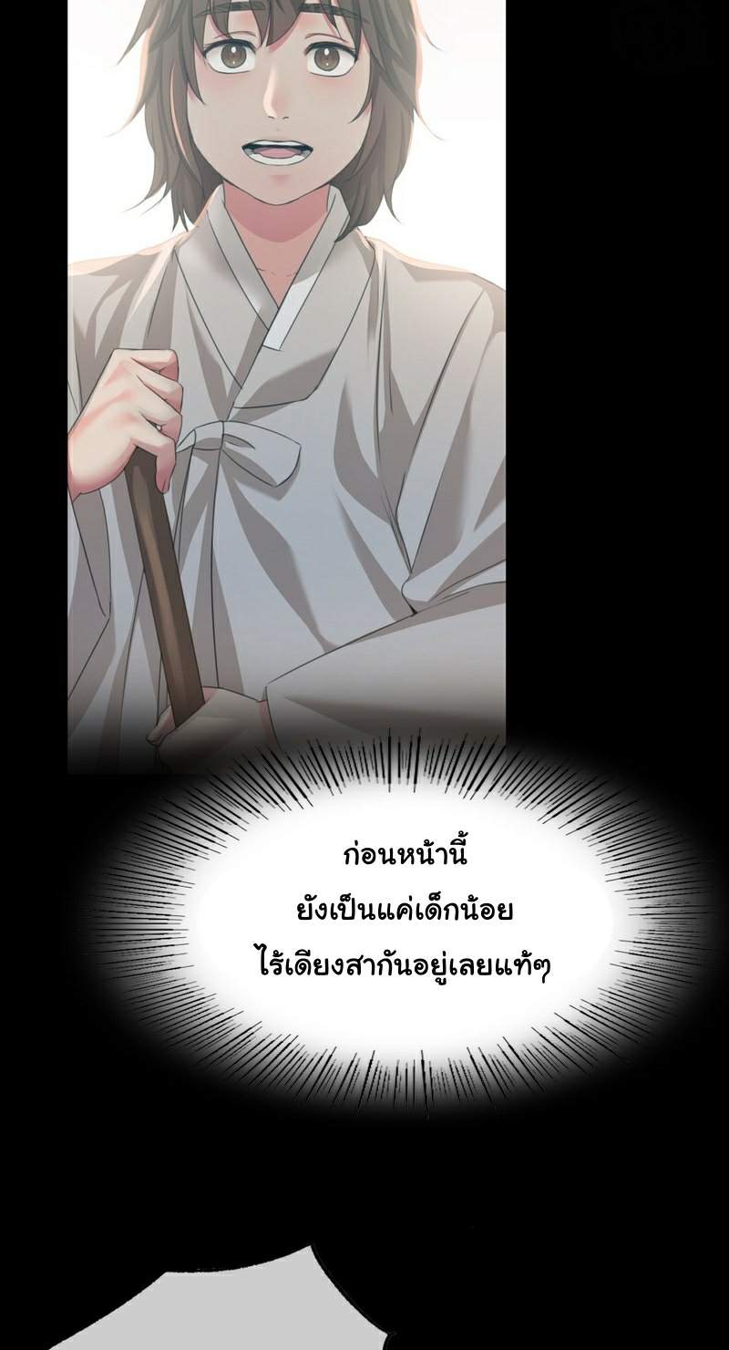 0030.jpg