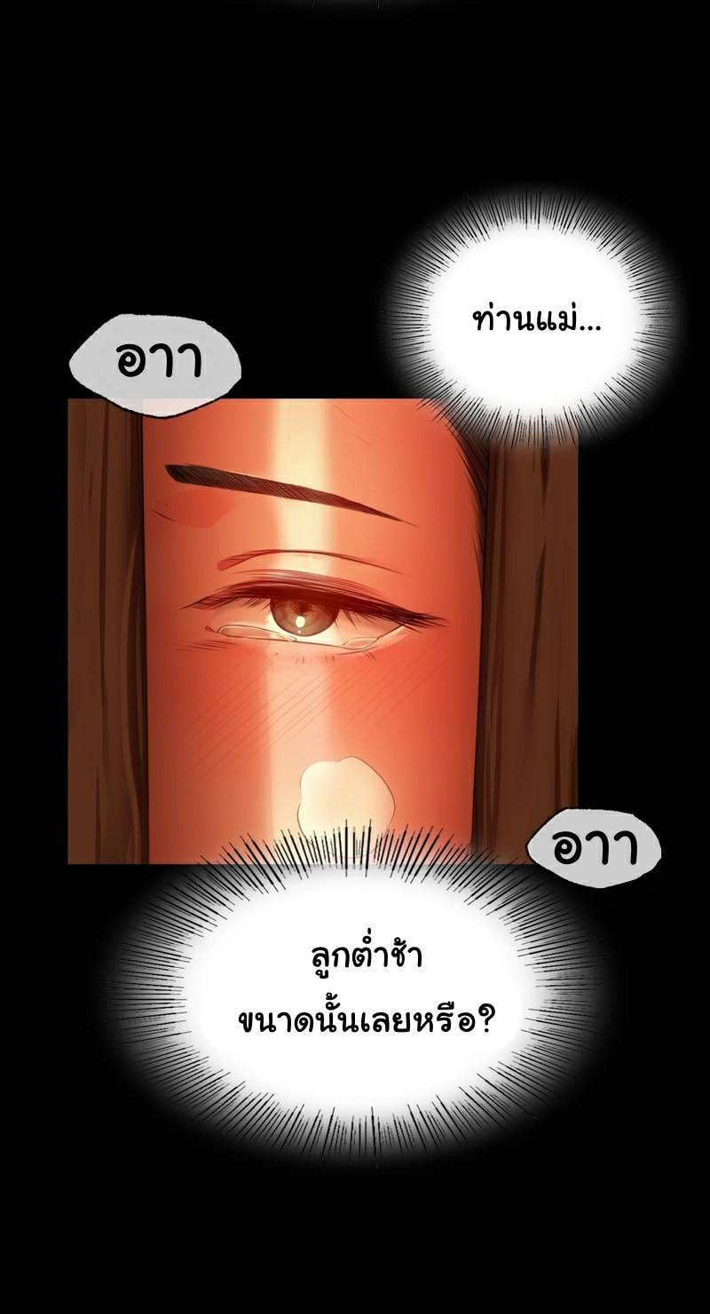 0055.jpg