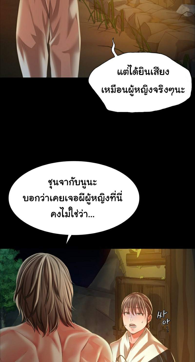 0076.jpg