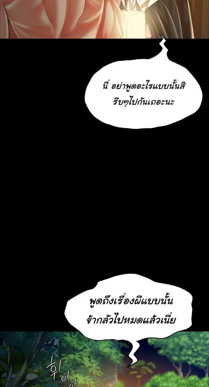 0077.jpg