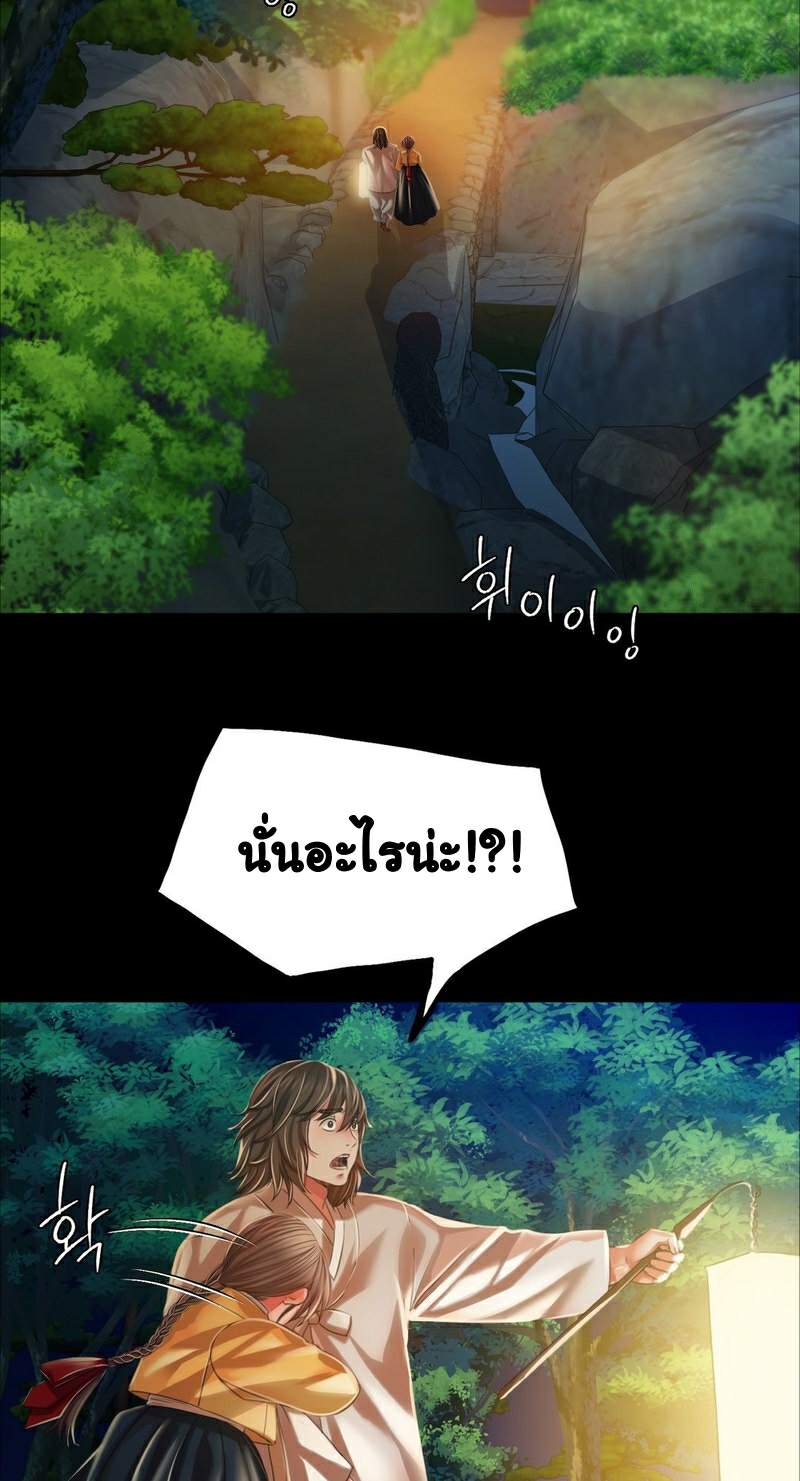 0078.jpg