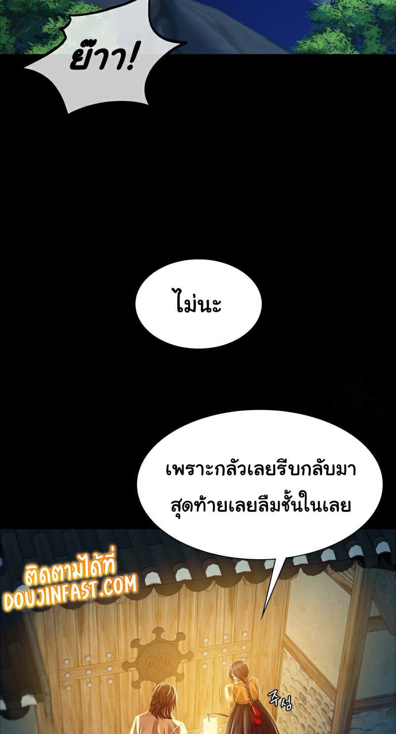 0080.jpg