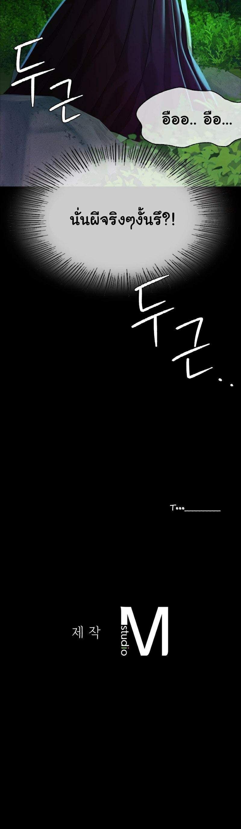 0091.jpg
