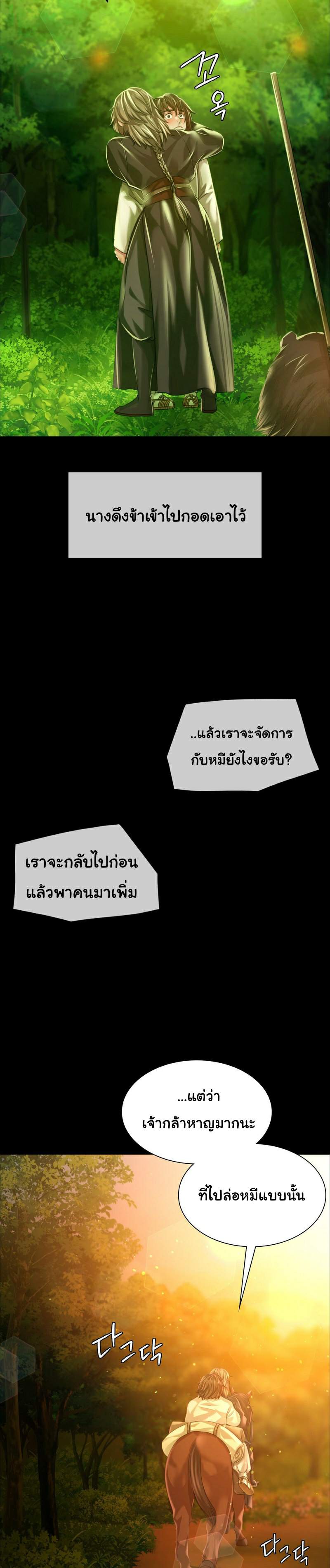 0033.jpg