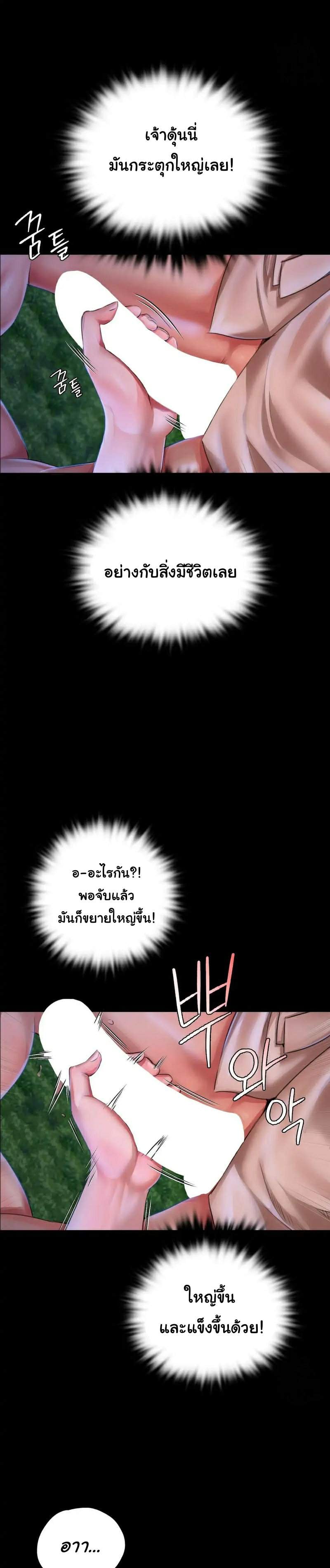 0030.jpg