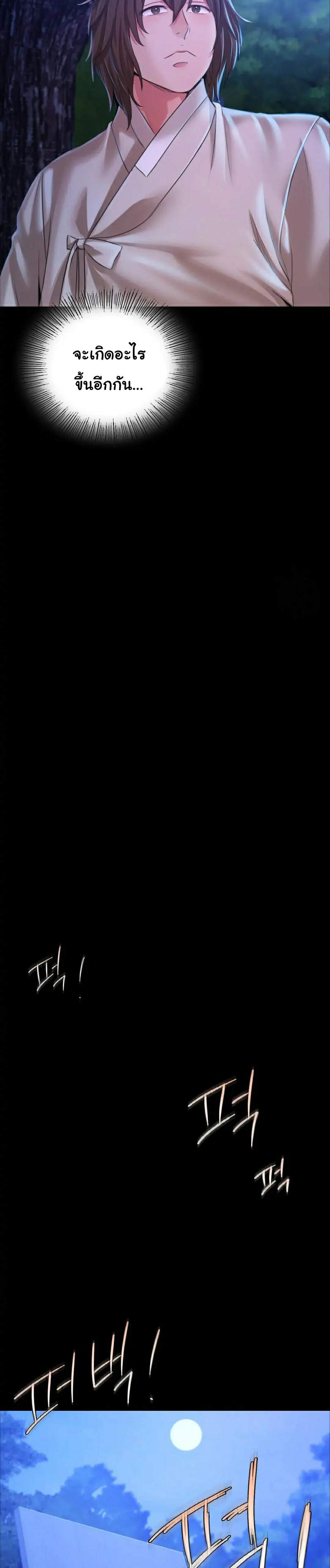 0046.jpg