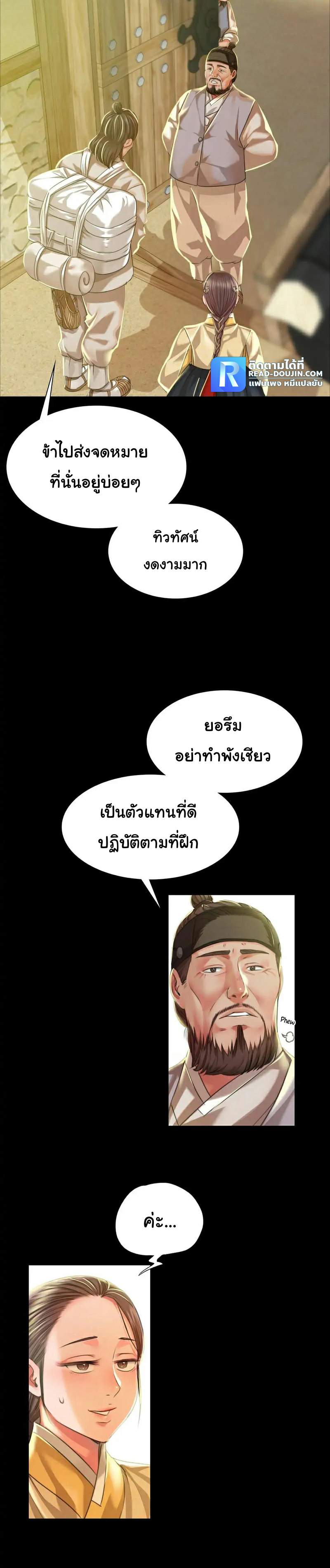 0019.jpg