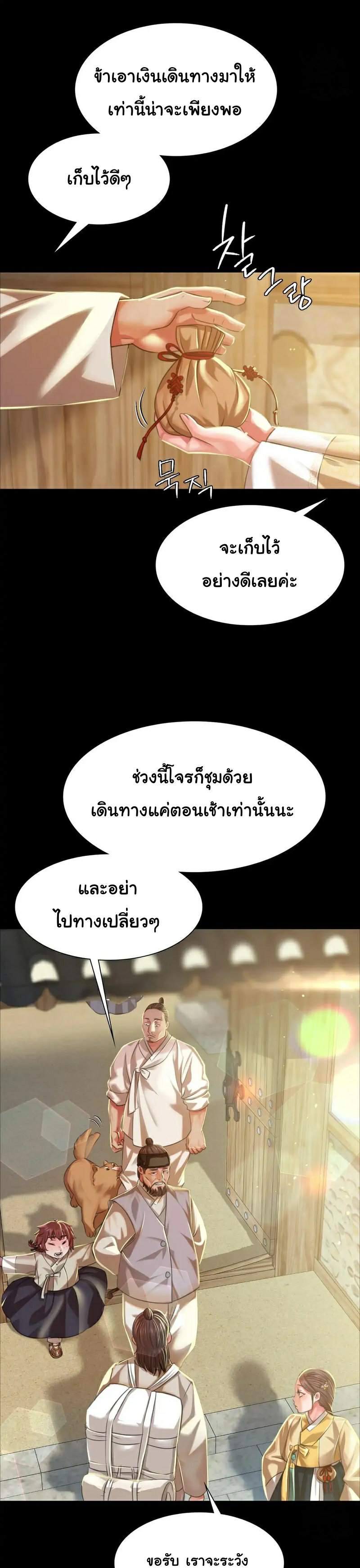 0020.jpg
