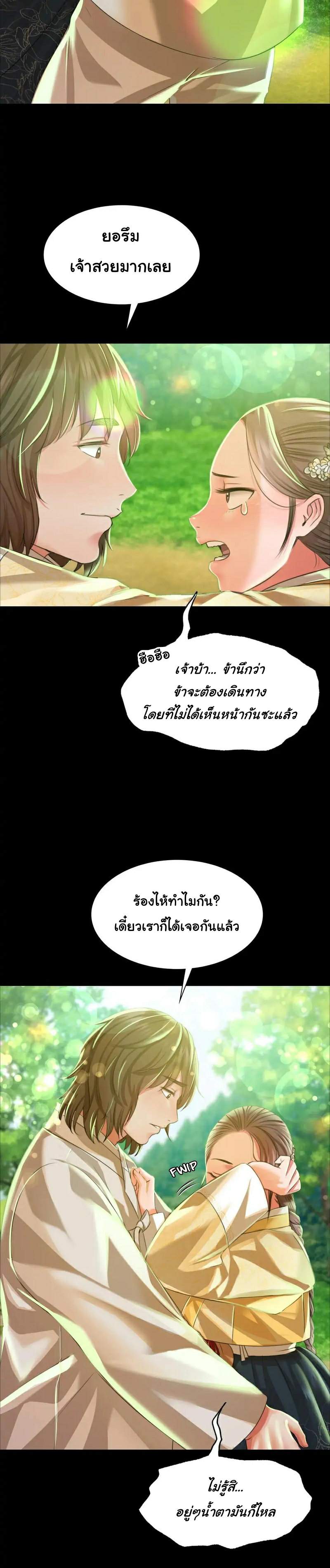 0025.jpg