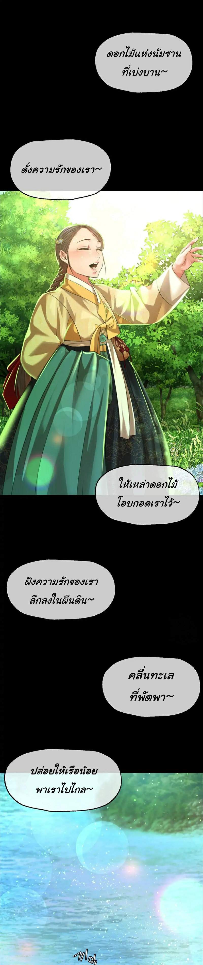 0029.jpg