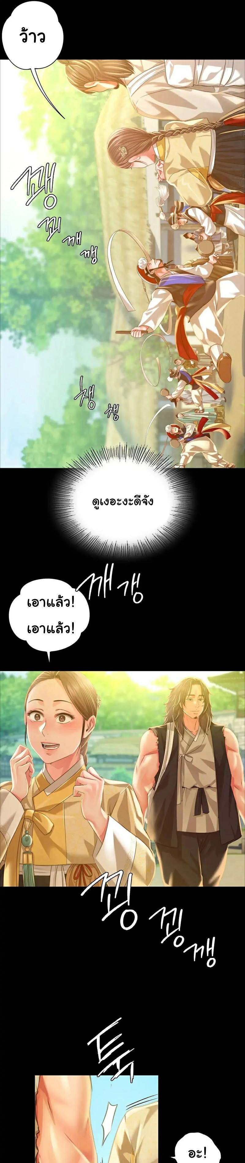 0050.jpg