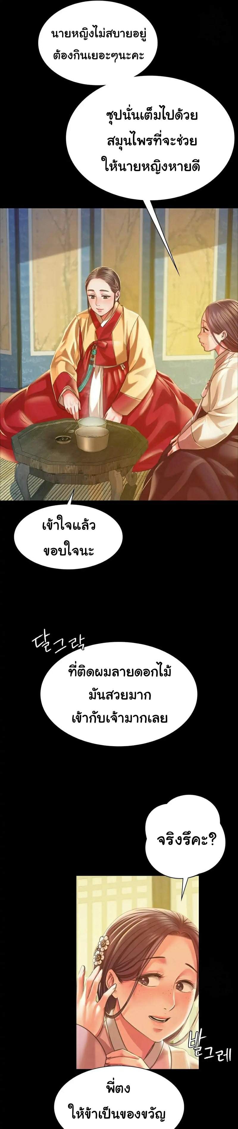 0029.jpg