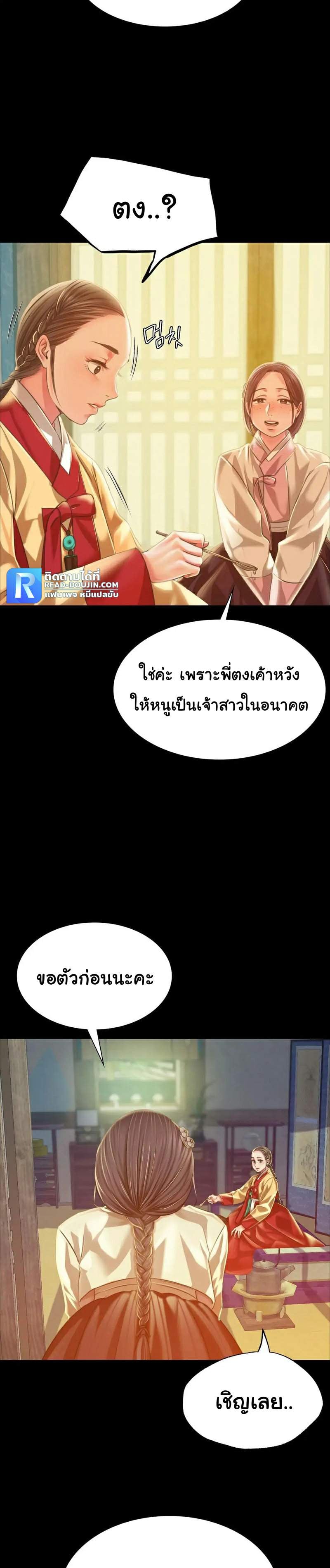 0030.jpg