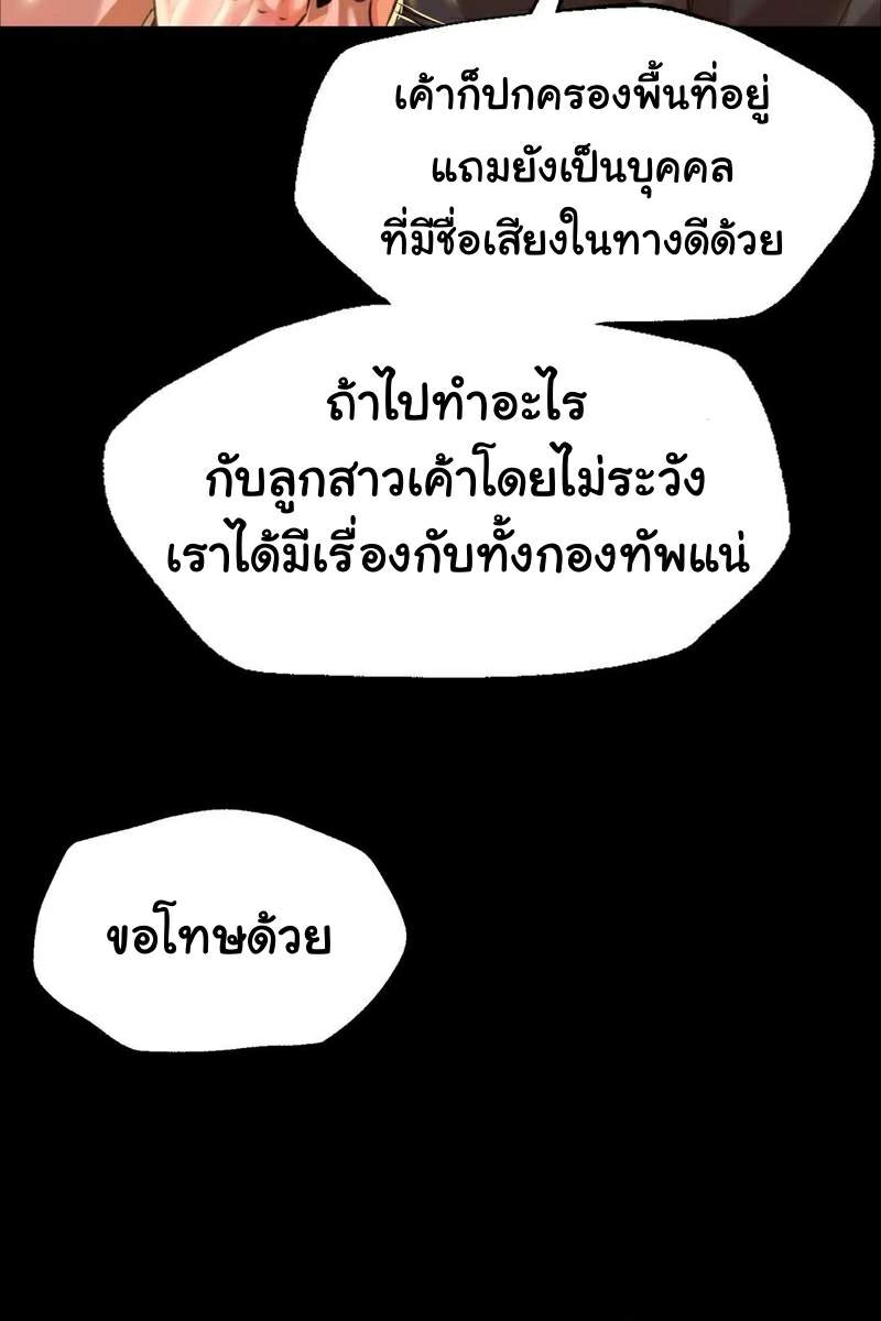 0031.jpg