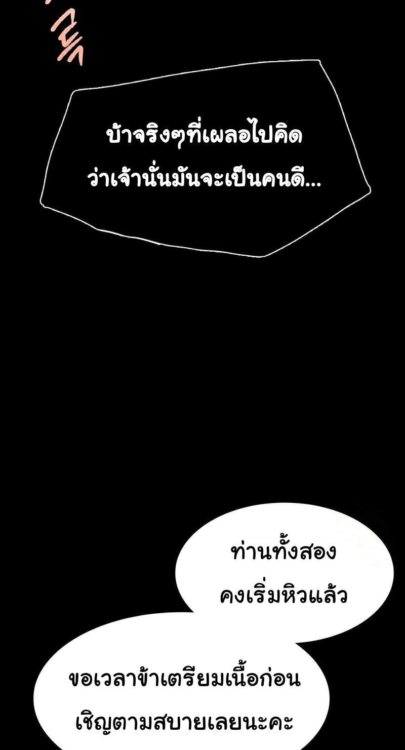 0045.jpg