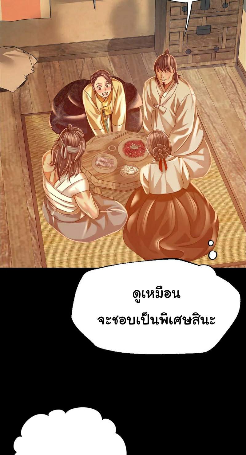 0050.jpg