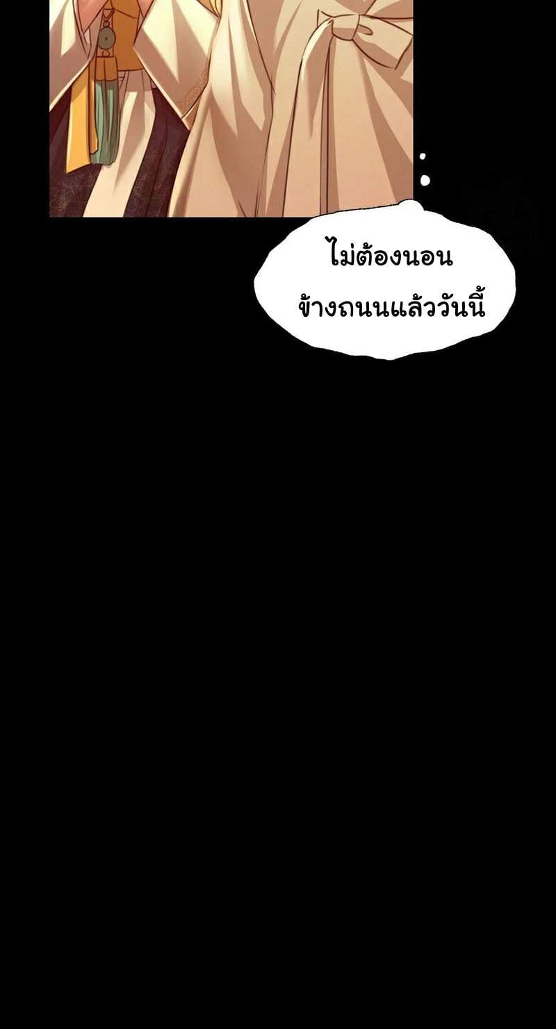 0030.jpg
