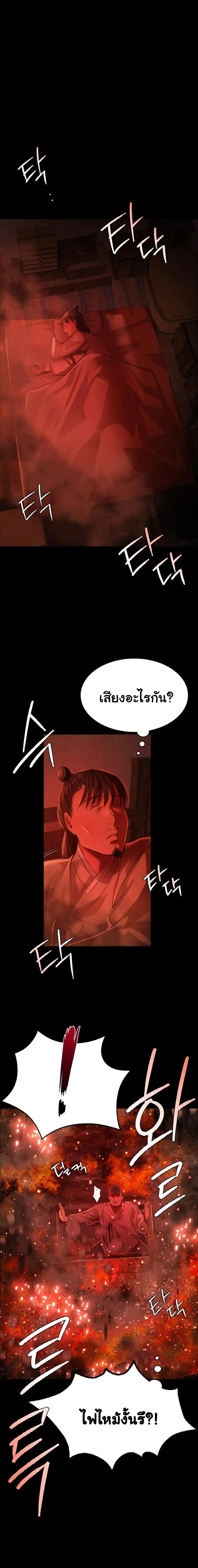 0017.jpg
