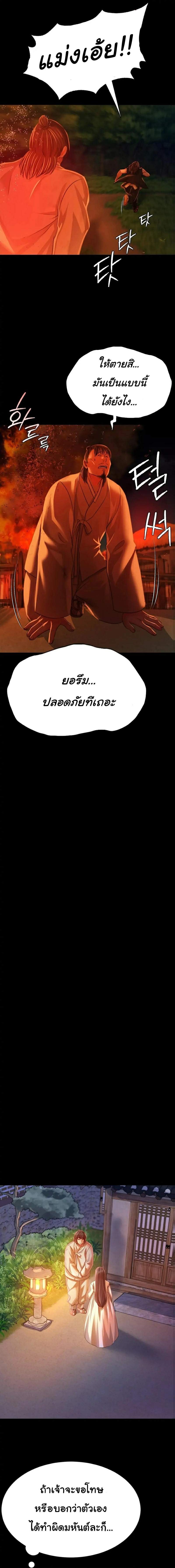 0020.jpg