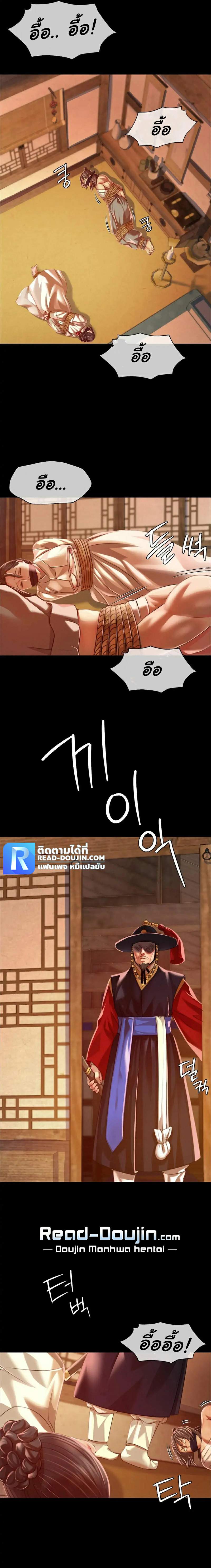 0025.jpg