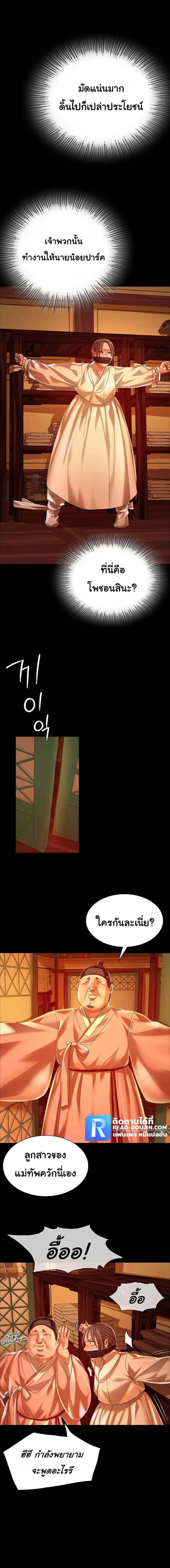 0031.jpg