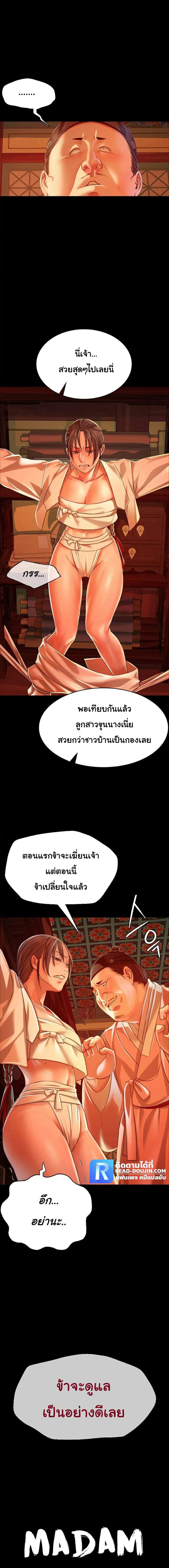 0015.jpg