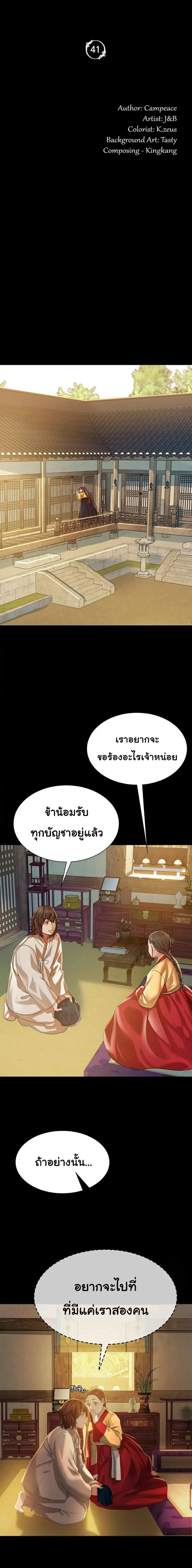 0016.jpg