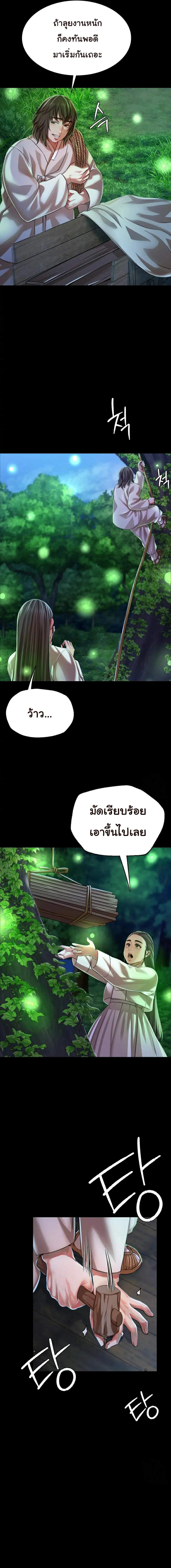 0019.jpg