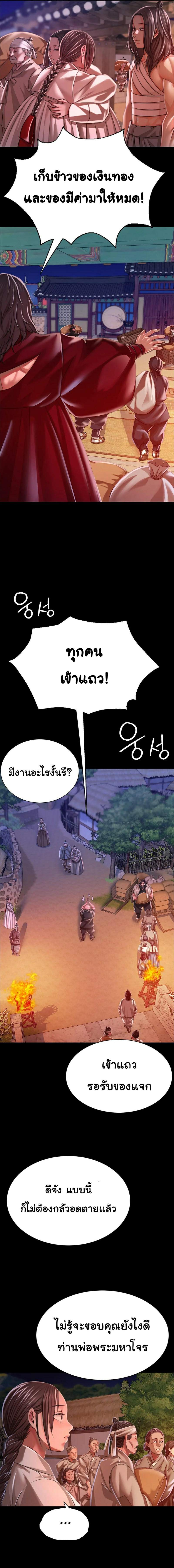 0017.jpg
