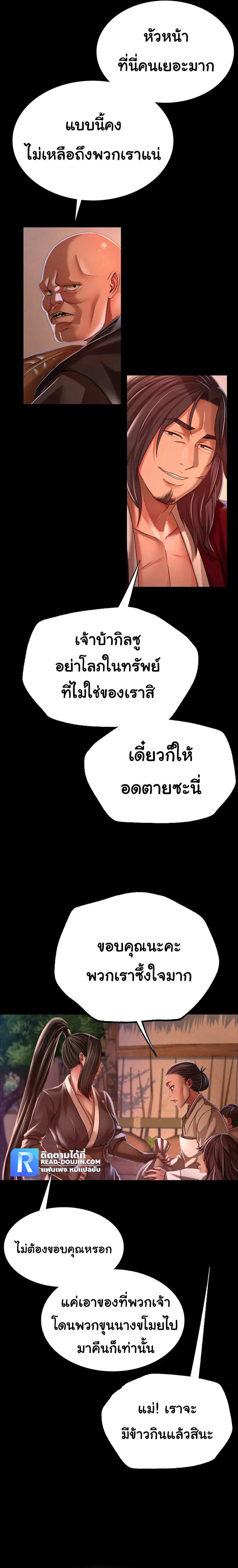 0018.jpg