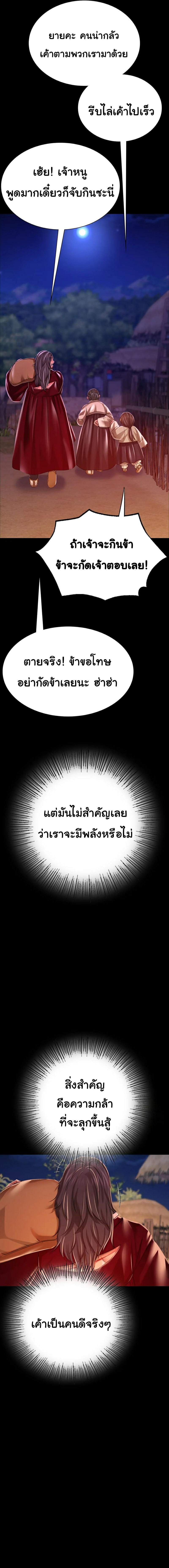 0020.jpg
