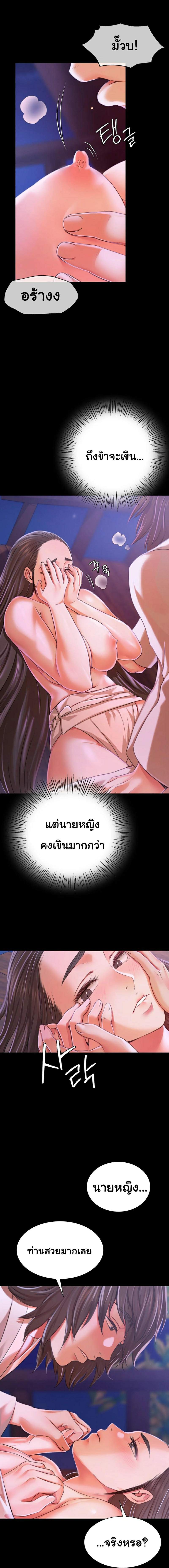 0024.jpg