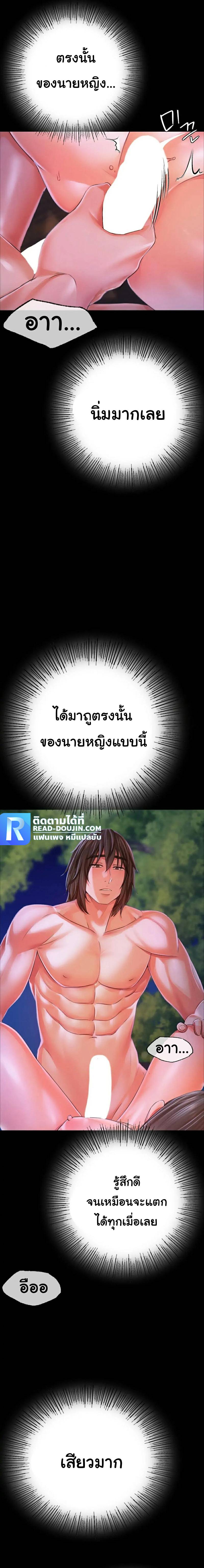 0017.jpg