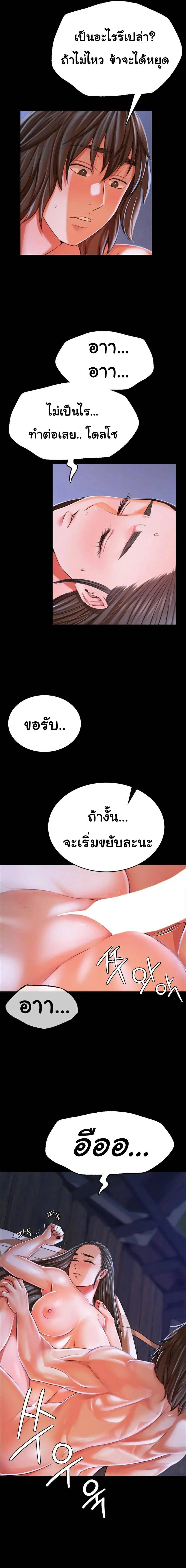 0021.jpg
