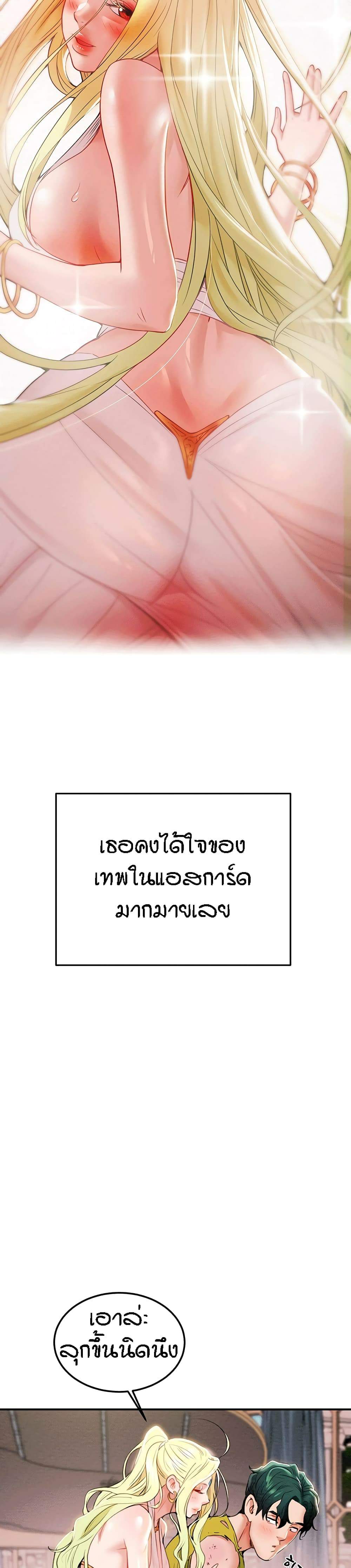 0040.jpg