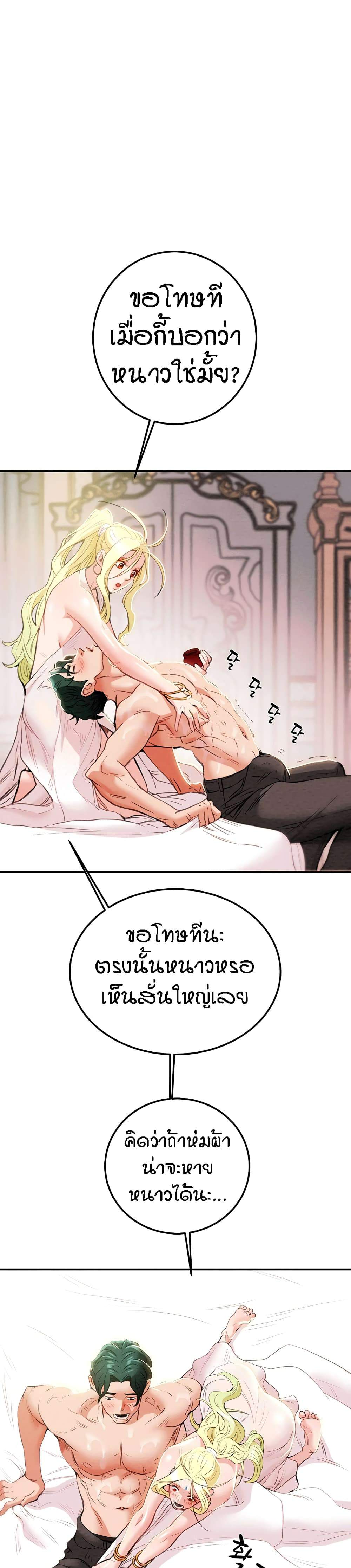 0050.jpg