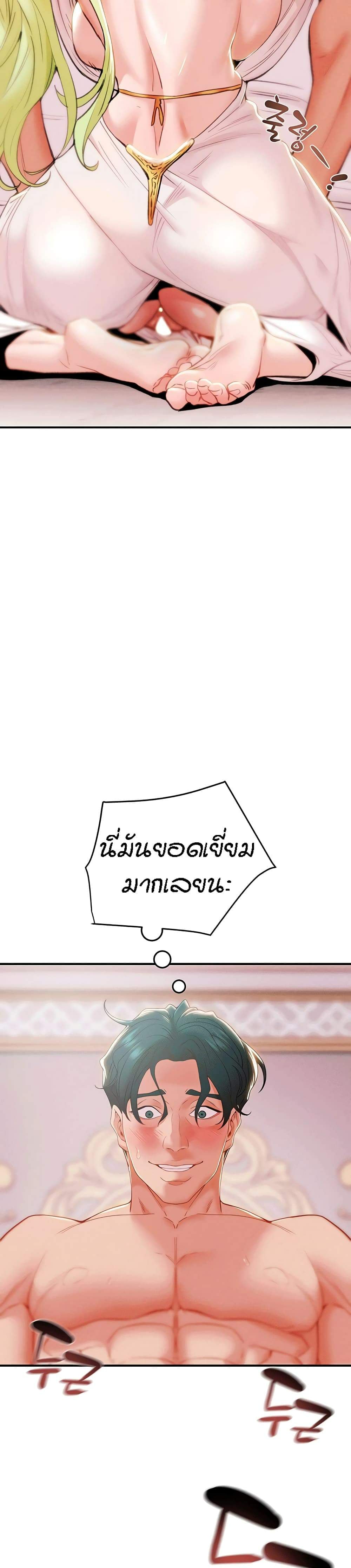 0071.jpg