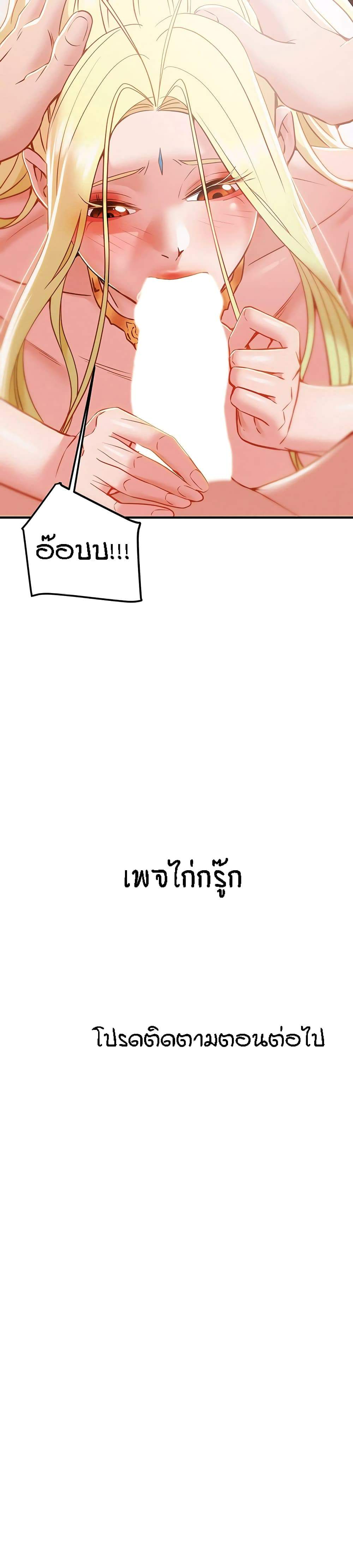 0074.jpg