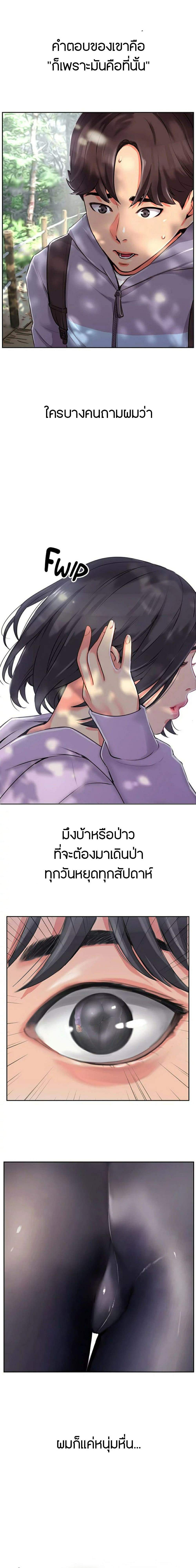 0016.jpg