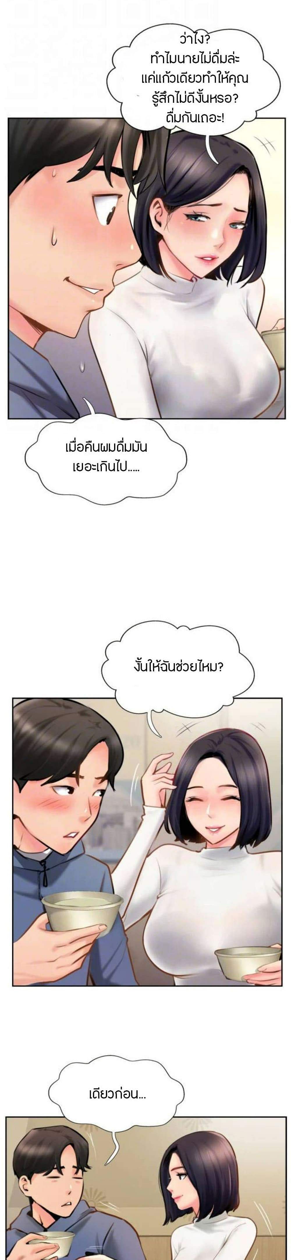 0030.jpg