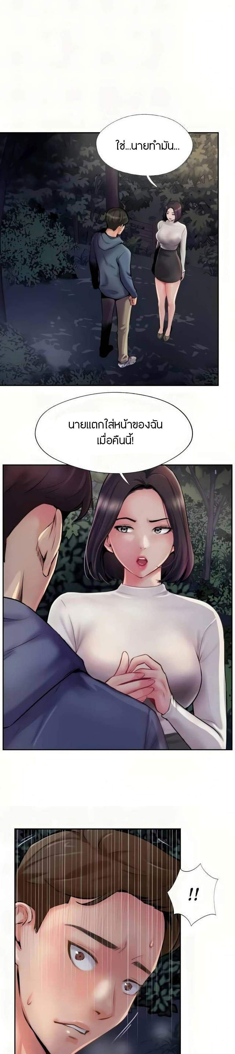 0025.jpg