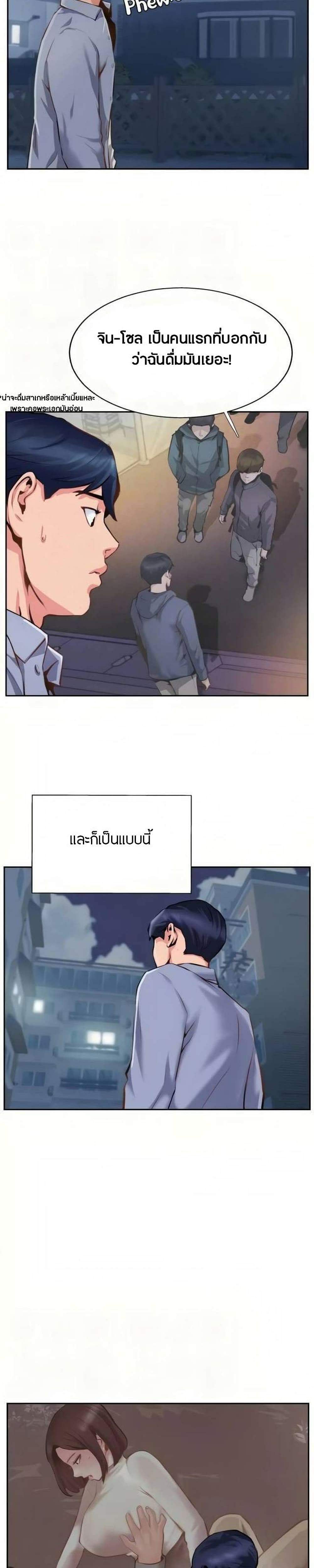 0021.jpg