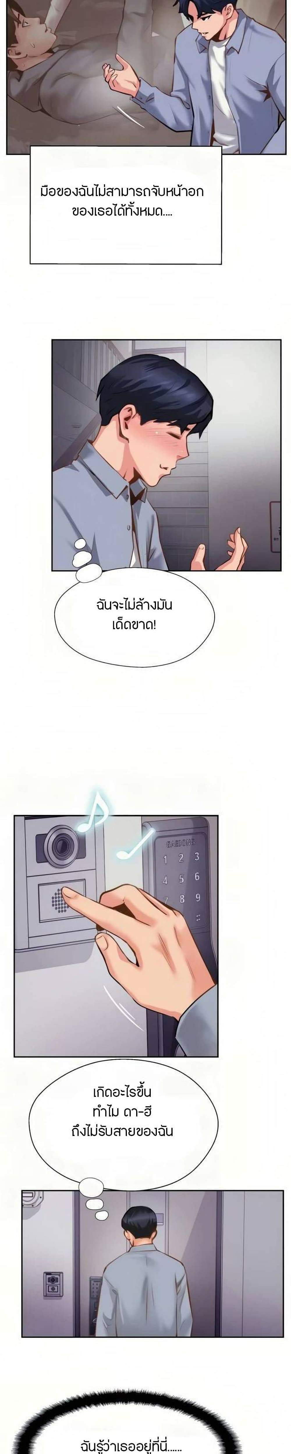 0022.jpg