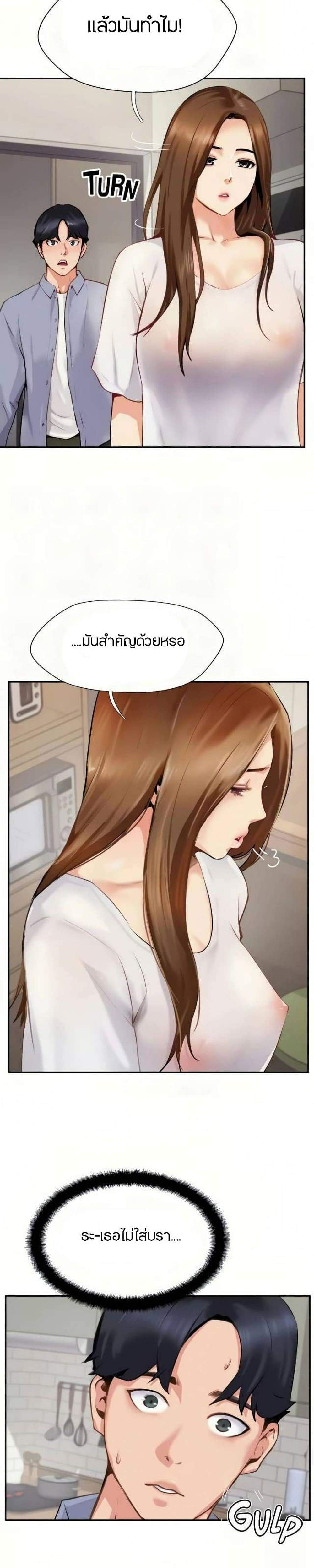 0025.jpg