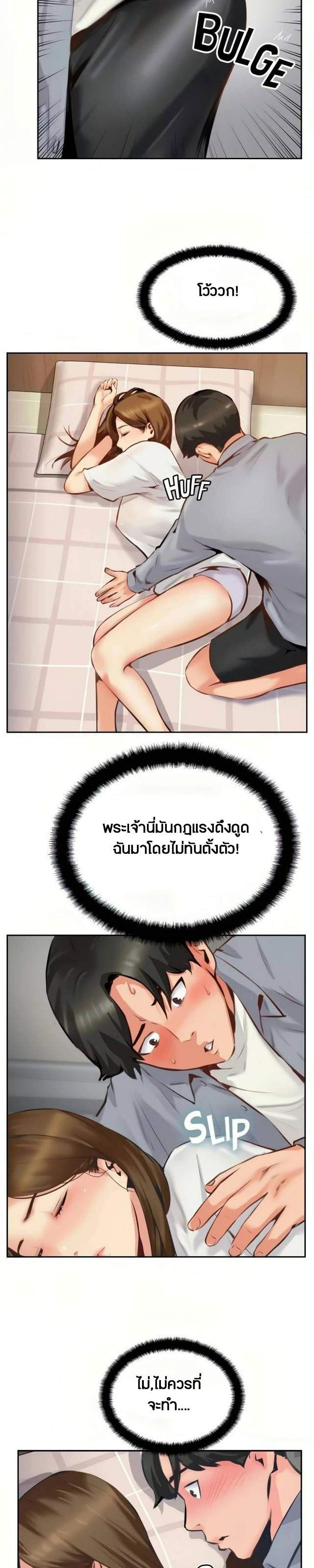 0040.jpg