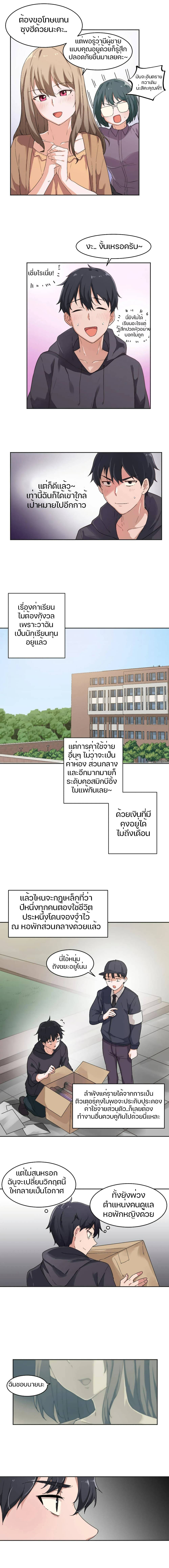 0017.jpg